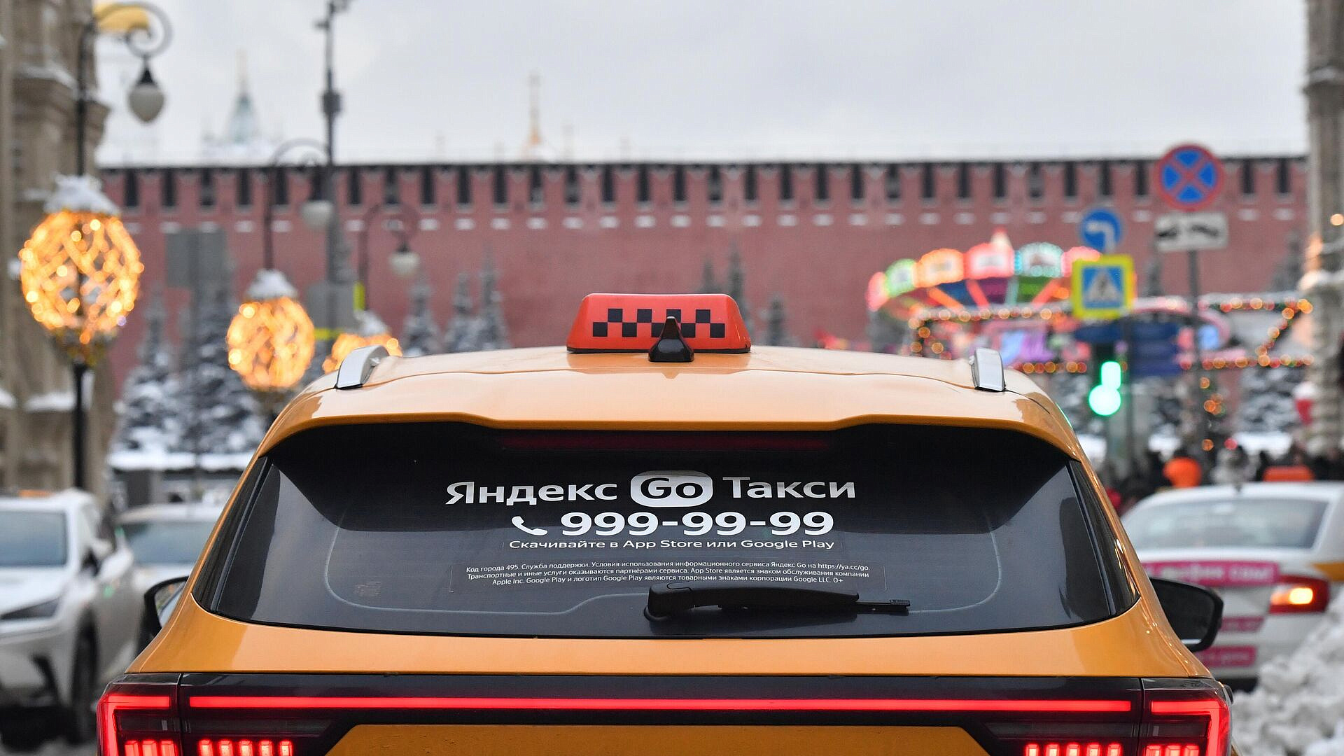 В Госдуму внесли проект о детских креслах в такси