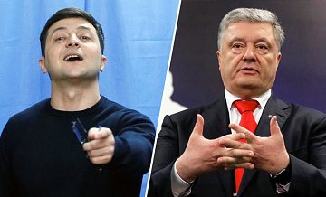 Зеленский VS Порошенко: результаты предвыборного опроса