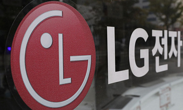 LG хочет зарегистрировать два товарных знака в России
