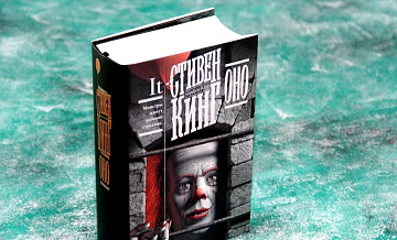 ����� "���" ������� ����� �������� �������� �� �������