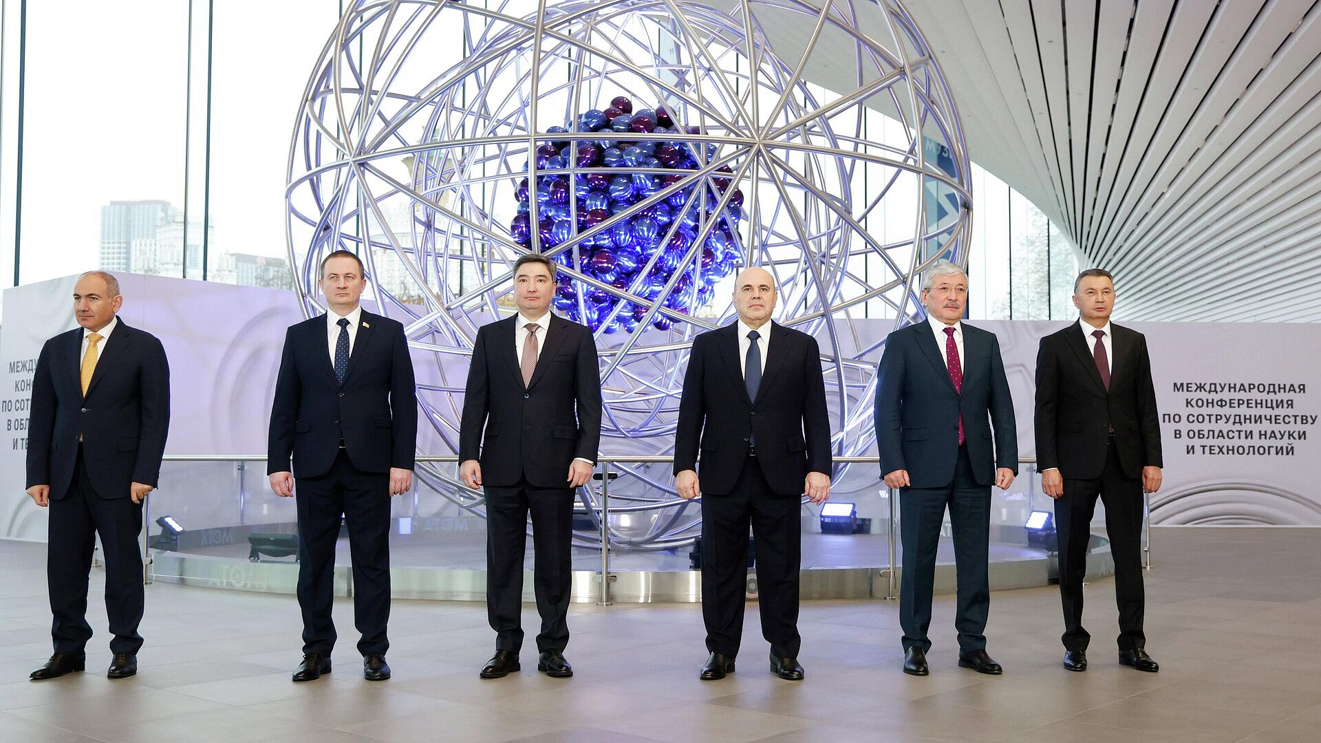 �������� ��������� � ������������ ���� ������������ ��� �� "�����" �� ����