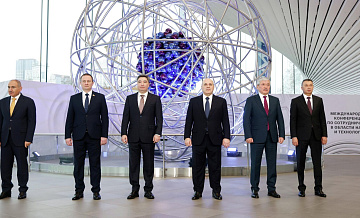 �������� ��������� � ������������ ���� ������������ ��� �� "�����" �� ����