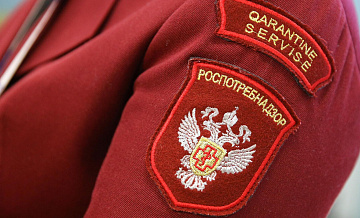 В России выявили завозной случай мелиоидоза