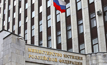 Иностранные агенты могут баллотироваться на выборах, заявил Минюст