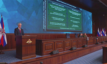 Белоусов рассказал об экономии расходов Минобороны