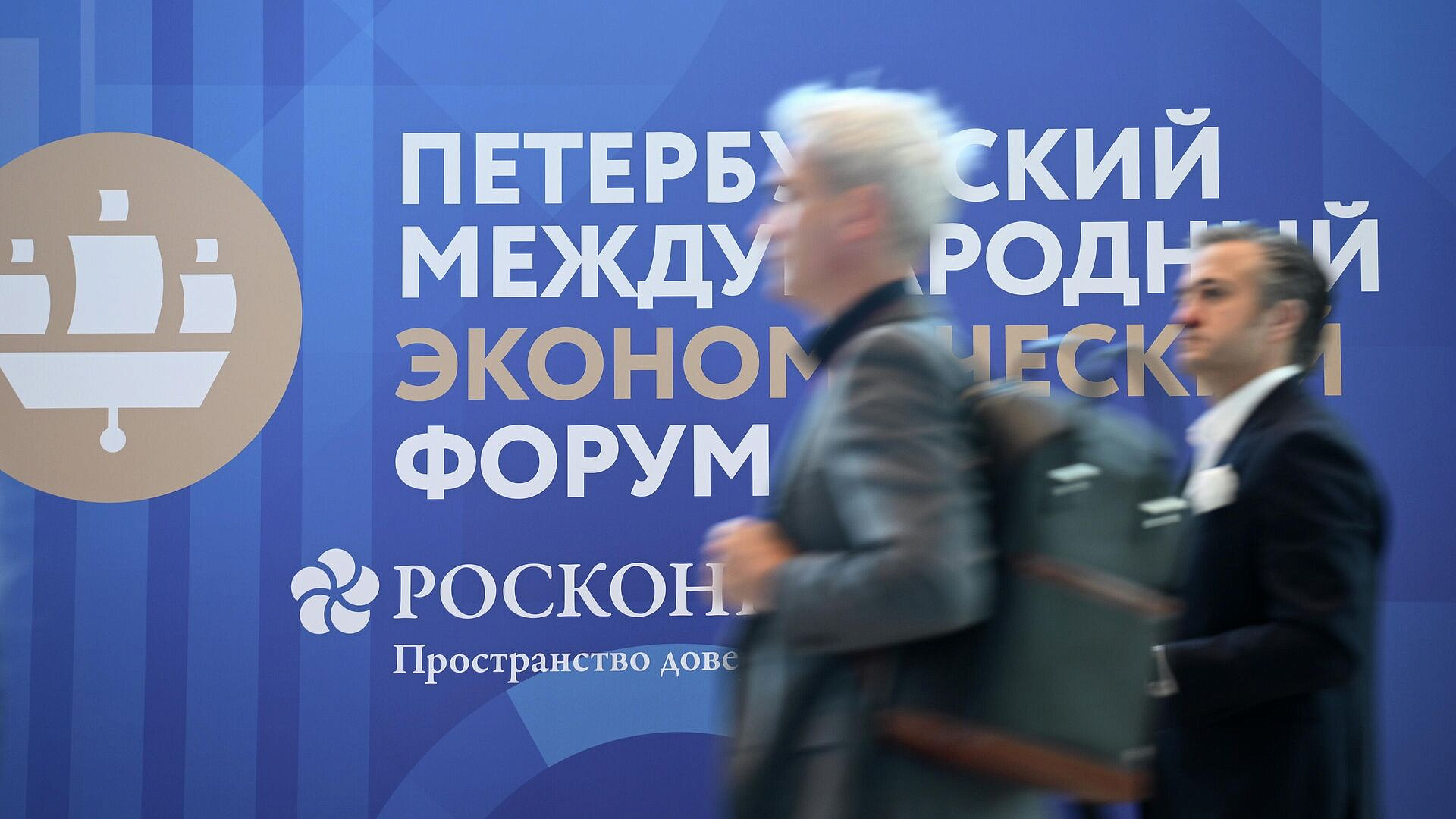 Журналистка из США назвала поездку на ПМЭФ прекрасным визитом
