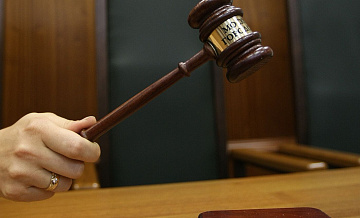 В Ульяновске вынесли приговор 15 членам ОПГ