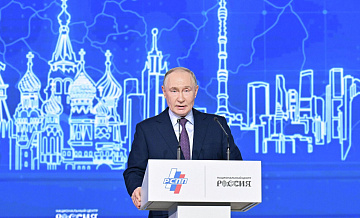 Путин поблагодарил коллективы компаний за вклад в развитие экономики