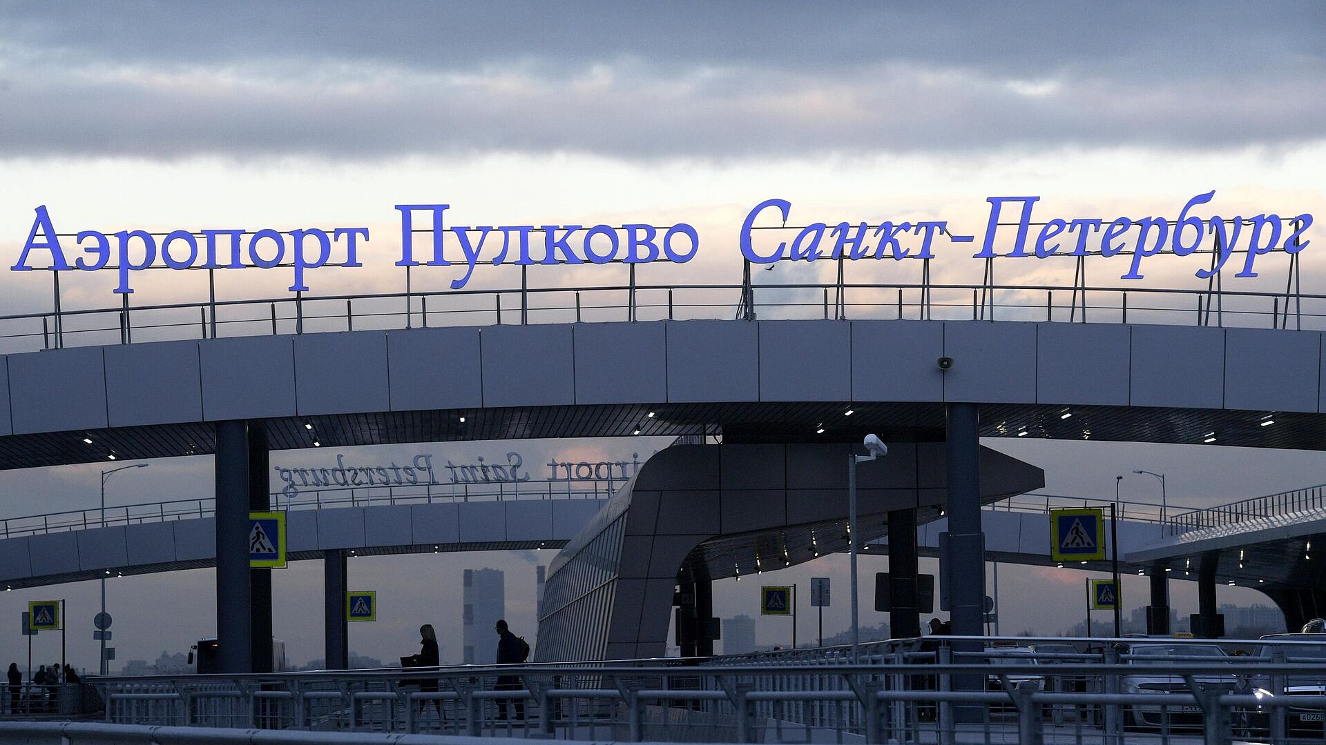 В Пулково экстренно приземлился самолет из-за смерти пассажира