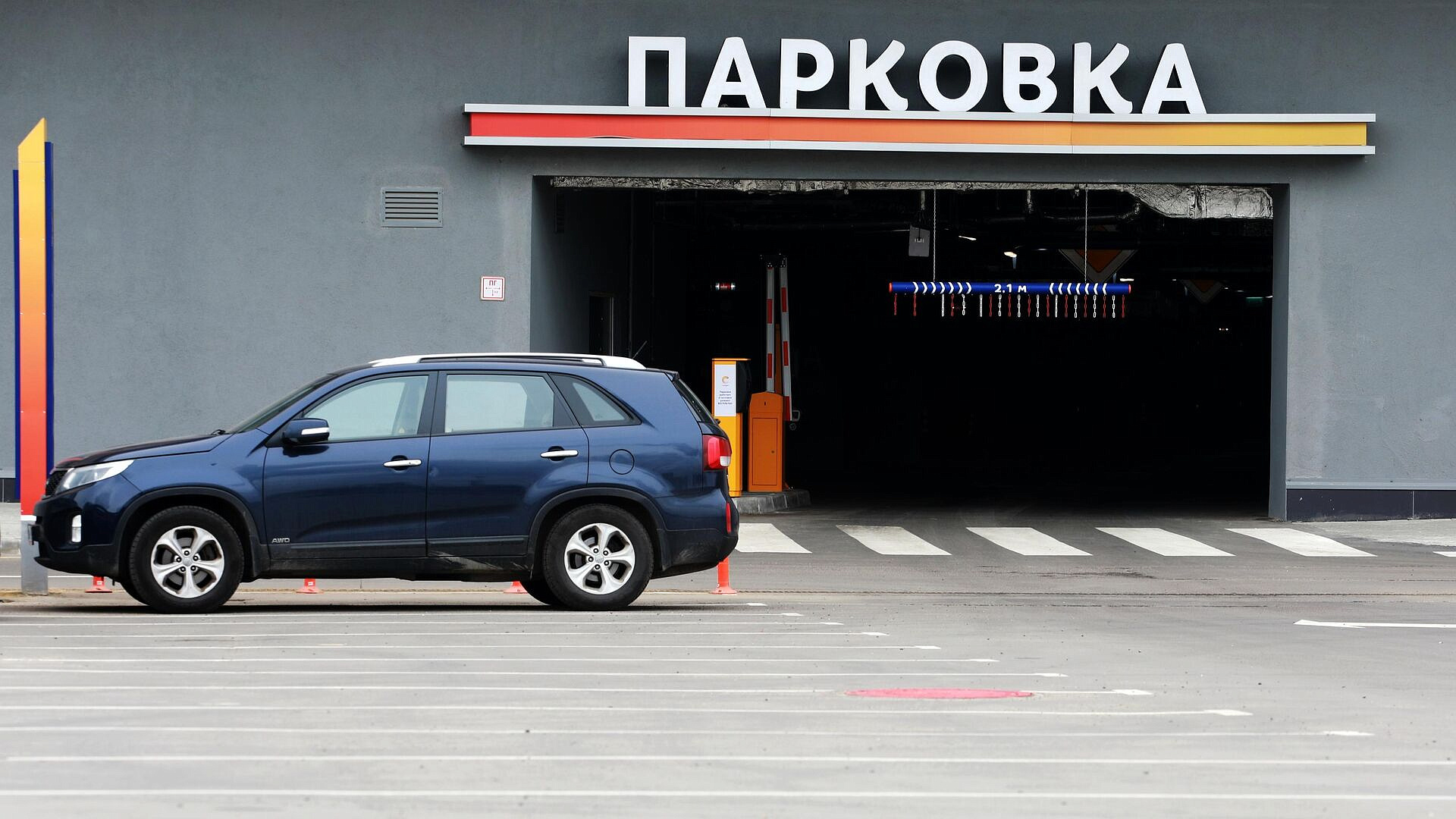 Россиян предупредили о штрафе за сигнализацию автомобиля в ночное время