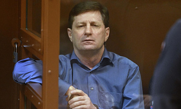 Хабаровский суд взыскал с Фургала два миллиона рублей компенсации 