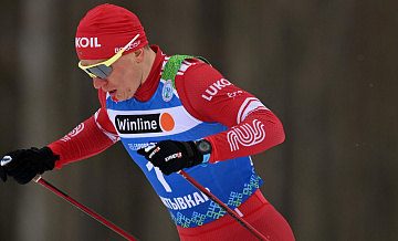 Большунов не смог выйти в полуфинал спринта в Финале Кубка России