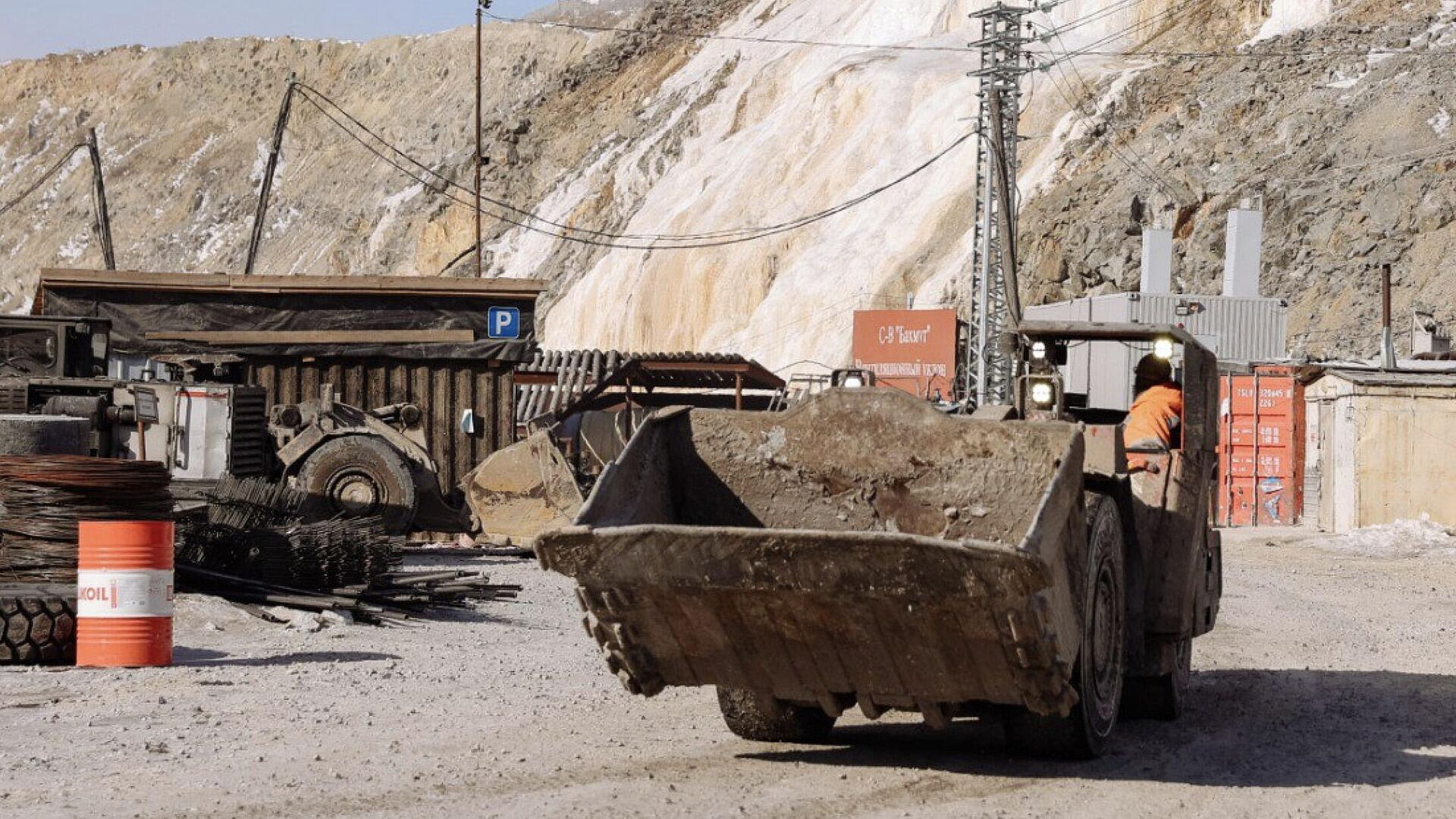 ��������� ��������� ��������� 263 ������ ��� �������� �������� � ���������