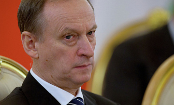 Патрушев призвал отвечать на попытки фальсификации истории