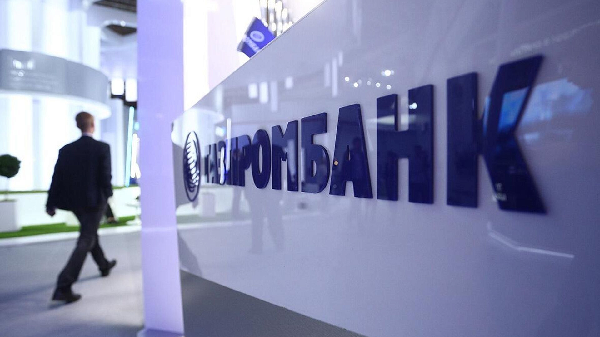 ����������� ����������� � ��������� � App Store ��������� ���������� �����