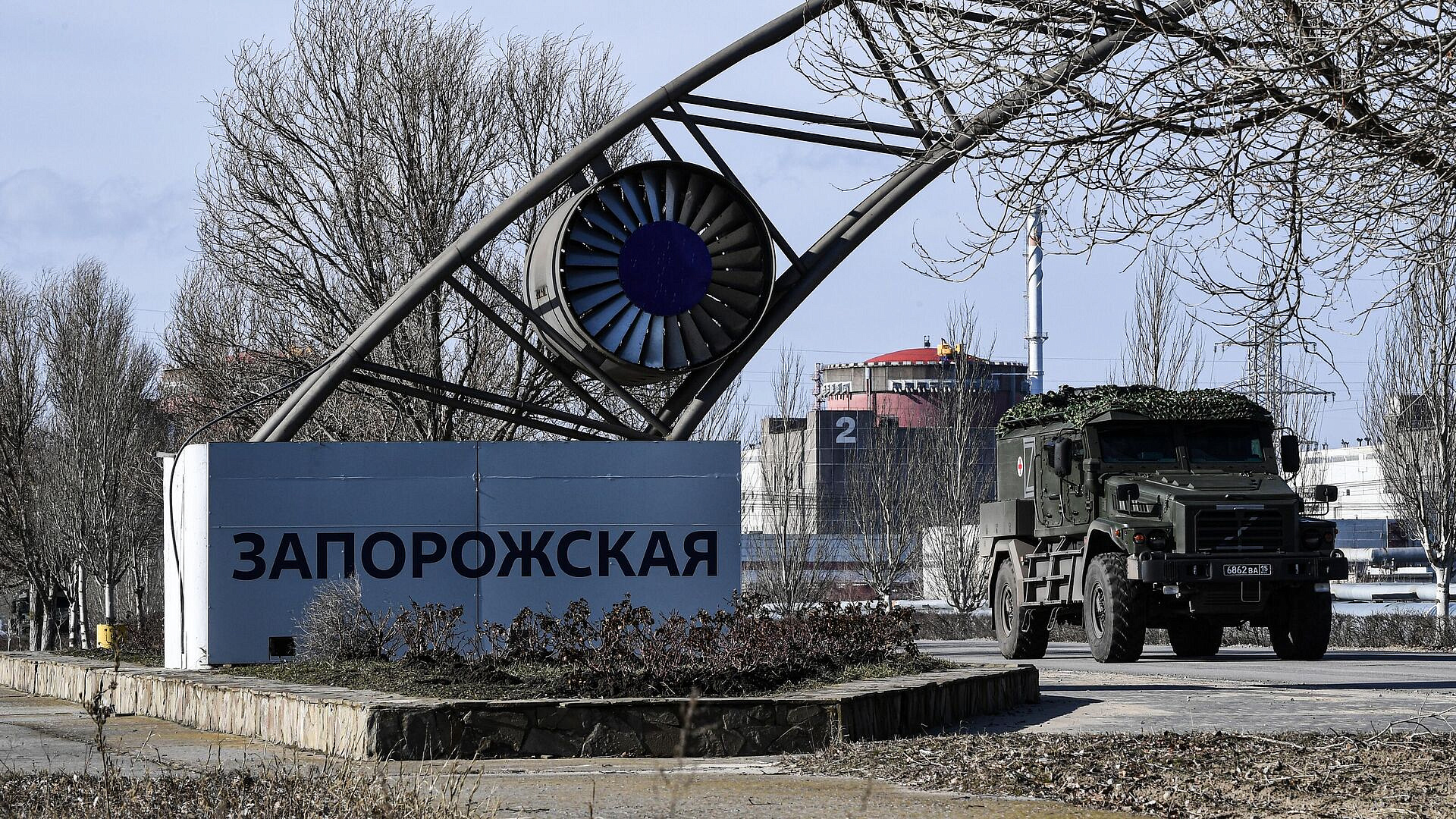 На Запорожской АЭС восстановили резервную линию питания