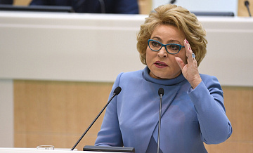 Многие американцы не поддерживают операцию против Ирана, заявила Матвиенко