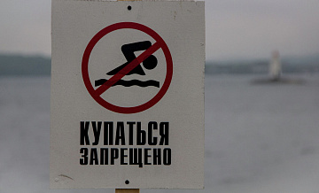 Врач предупредил, что чистая вода в не гарантирует безопасное купание