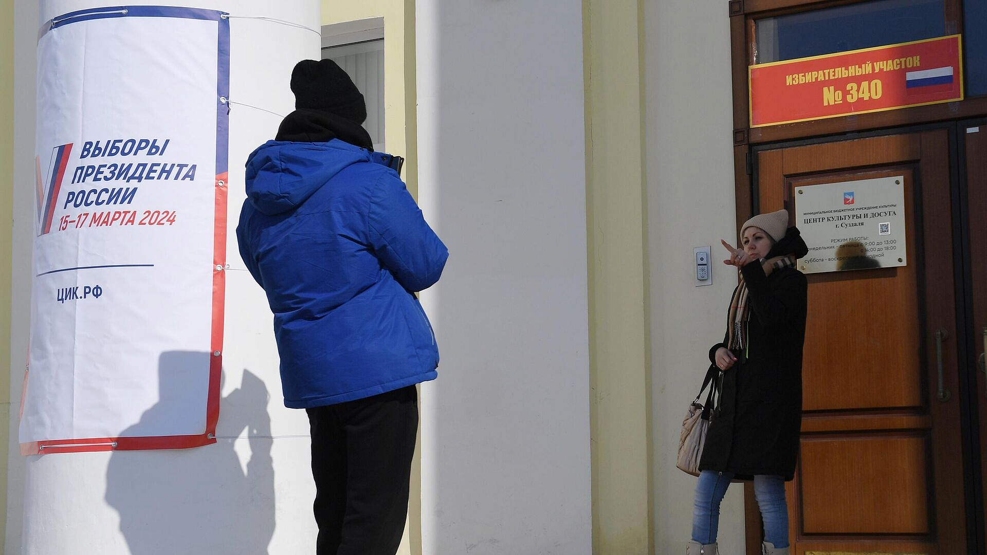 Наблюдатель из Колумбии поделился впечатлениями от выборов в России