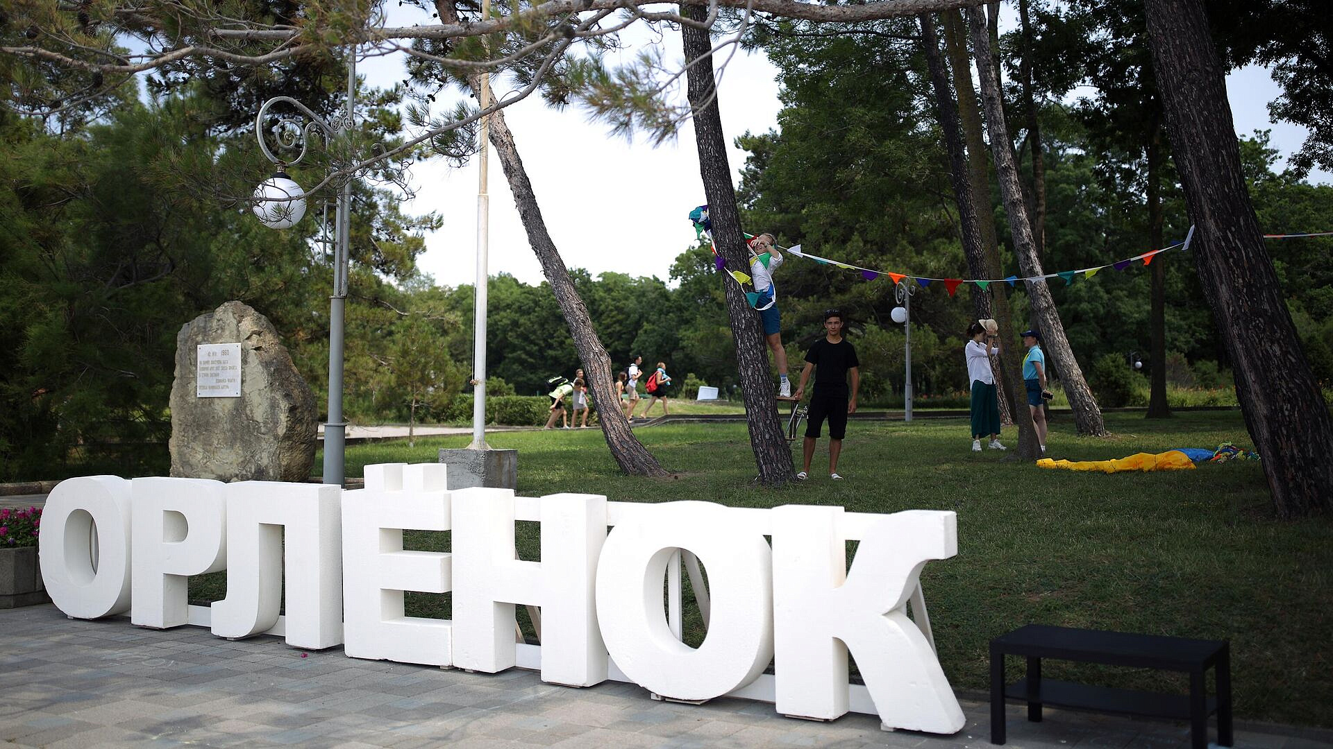 �� ������ ������ ������� ����� ������� ����� ����� �� ������������ ��������