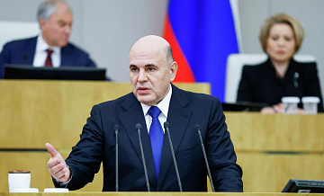 Мишустин рассказал о работе по модернизации семейной ипотеки