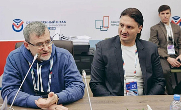 Эдгард Запашный посетил штаб по наблюдению за выборами президента