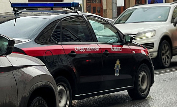 СК возбудил уголовное дело после аварии с автобусом в Подмосковье