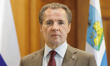 ВСУ атаковали четыре района Белгородской области, сообщил Гладков