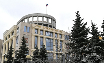 ���������� ������� �� ���� � ������� ������� "����������" ����� ��� ������