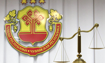 В Чувашии осудили иностранцев за организацию канала незаконной миграции