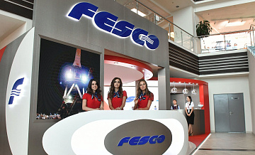 Fesco работает в штатном режиме из-за задержания замглавы группы