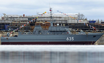 Новейший тральщик "Полярный" вошел в состав ВМФ России