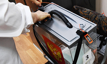 Памфилова рассказала о доле молодых россиян среди всех избирателей