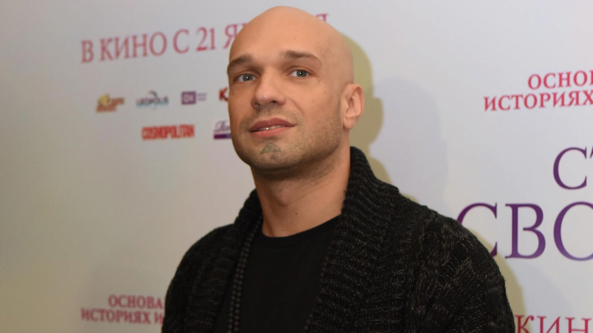 На рэпера Лигалайза завели исполнительное производство за долги