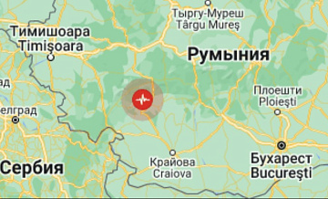 В Румынии зафиксировали землетрясение