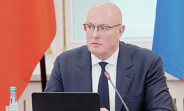 Чернышенко отметил кировского губернатора за работу с молодежью