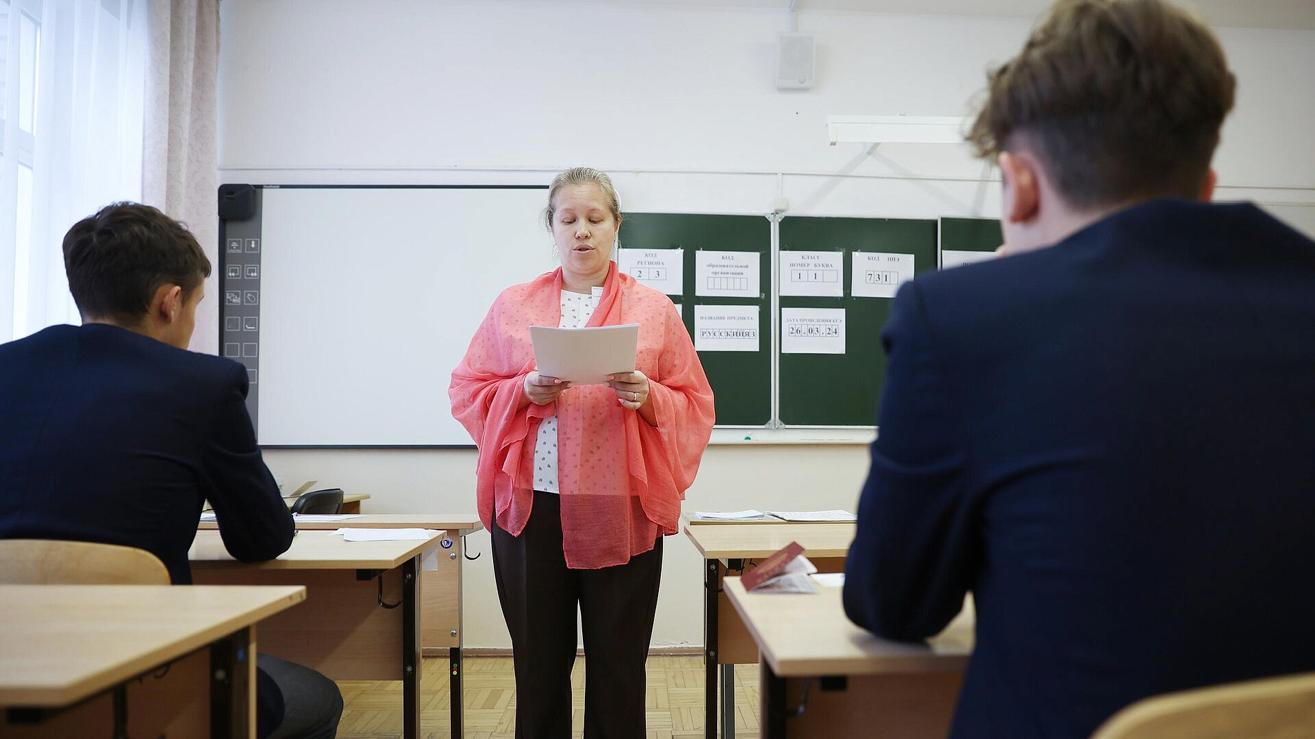 � ������������ ����������, ����� ����� ��������� ����� ���������� ���