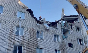 Экстренные службы назвали возможную причину взрыва в Черкесске