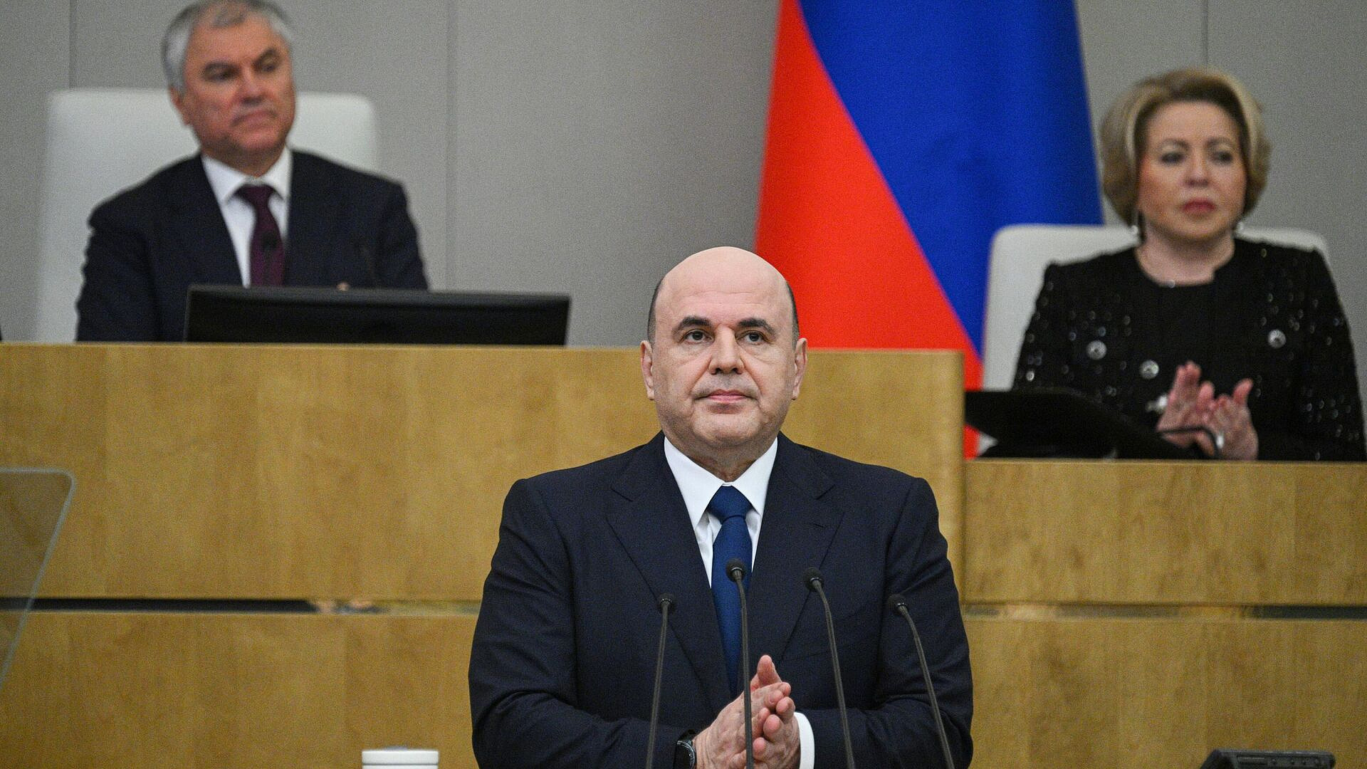Мишустин поблагодарил министров за эффективную работу