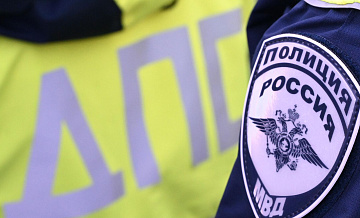 В Москве на Можайском шоссе восстановили движение