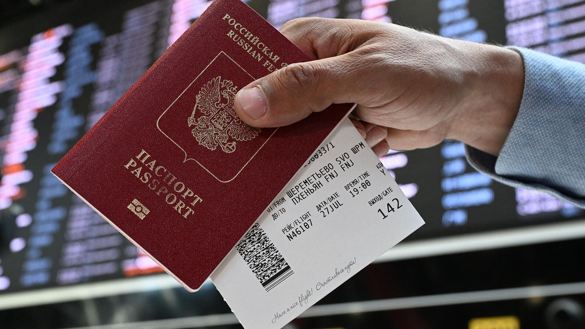 ���� ������ "���������" ��������� �� �������� ���������