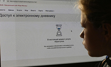 � ���� ���������� �������� ����������� ����������� �������� ���������