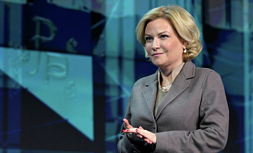 Ольга Любимова: Всероссийская акция "Ночь музеев" пройдет 16 мая