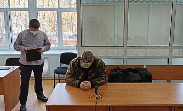 Суд 19 марта рассмотрит дело генерала Оглоблина