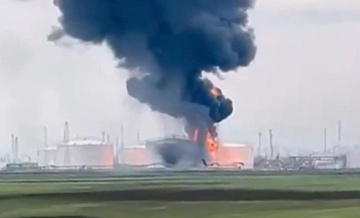 Площадь пожара на нефтебазе на Кубани увеличилась