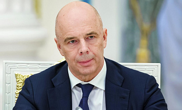 Силуанов: пять регионов не соблюдают обязательства по дефициту бюджета