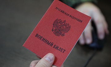 Замглавы Минцифры отправится добровольцем в зону СВО, пишут СМИ