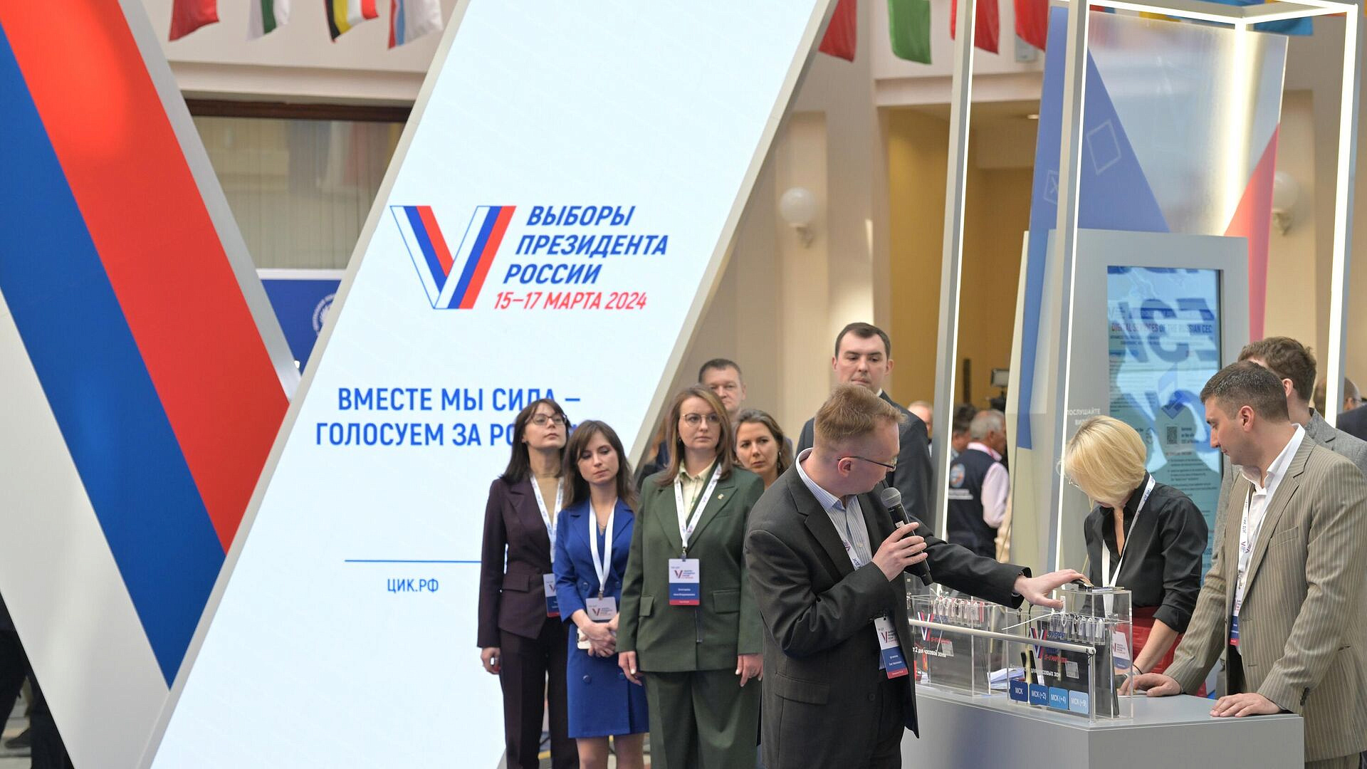 � ��� ������ ��������� ���������� ������ ���