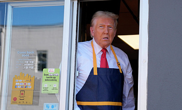 ����� �������� � ����� �� ������� McDonald's