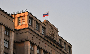 В Госдуме предложили увеличить отпуск для многодетных родителей до 45 дней